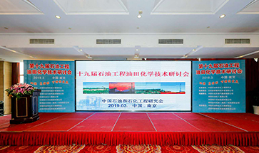 Silicone Antifoam